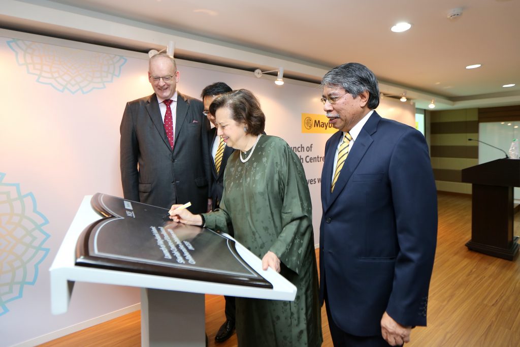Launch of Maybank Islamic Shariah Centre of Excellence & Collaborative Initiatives with INCEIF