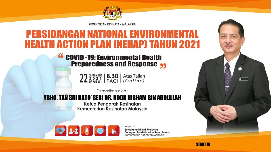 7th National Environmental Health Action Plan (NEHAP) Conference 2021